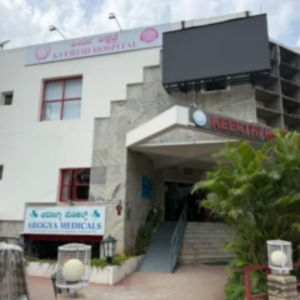 Keerthy Hospital