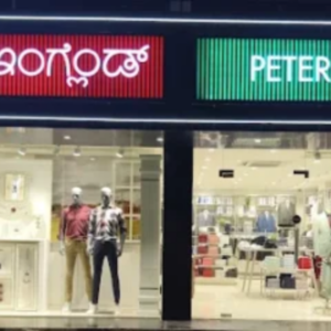 Peter England Showroom