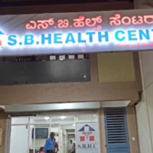 SB Health Center