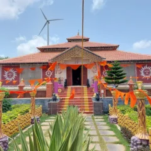 Sri Rajarajeshwari Temple