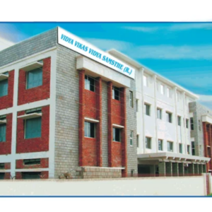 V. V. Educational Institution