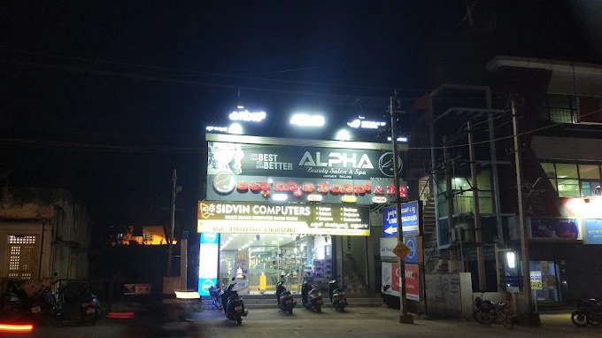 Alpha Beauty Unisex Salon