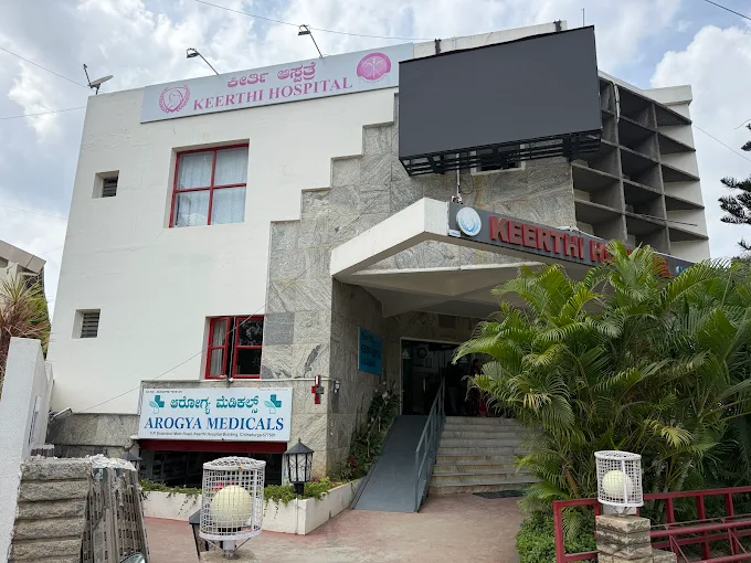 Keerthy Hospital