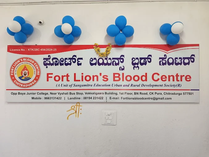 Fort Lion’s Blood Centre