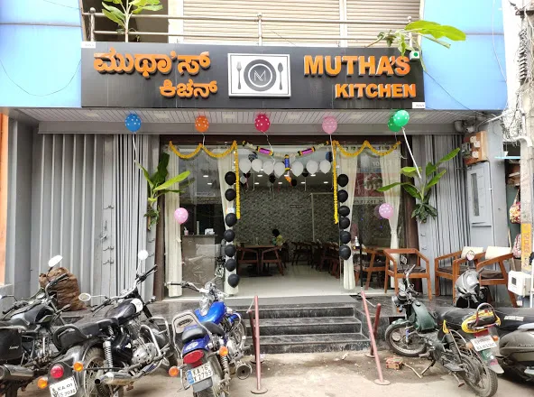 Muttah’s Kitchen