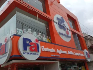 pai