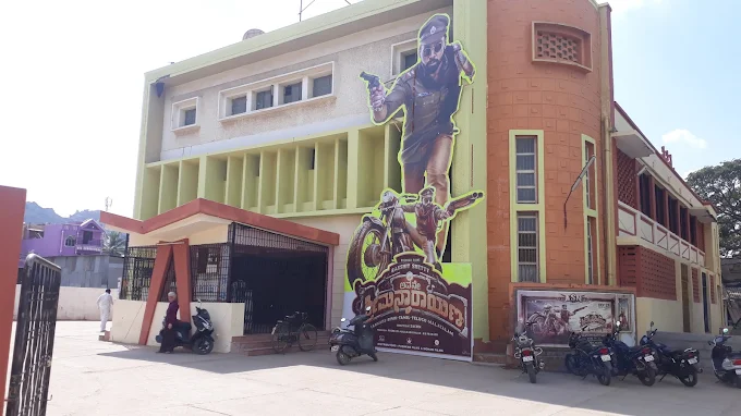 Prasanna Movie hall