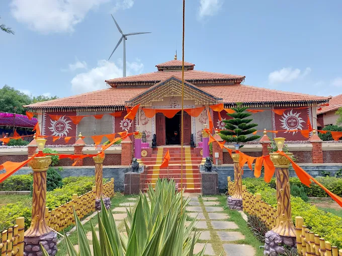 Sri Rajarajeshwari Temple