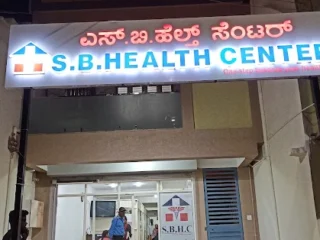 sbh