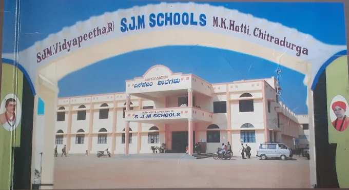 SJM Residential School