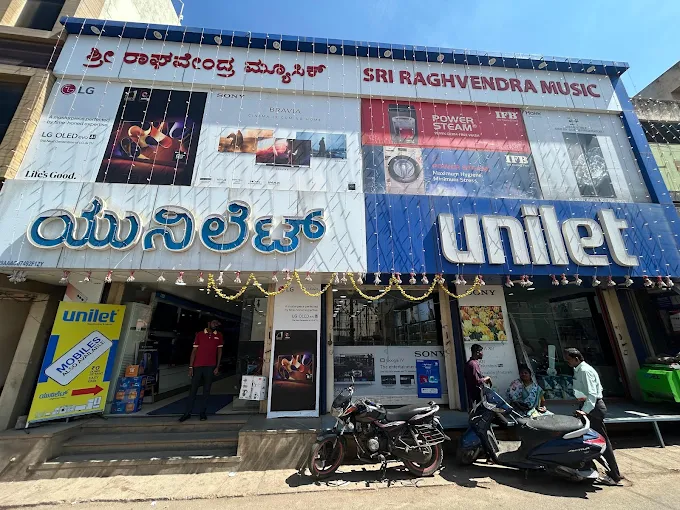 Unilet Electronic Store