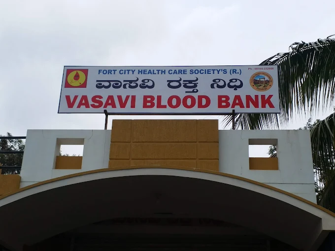 Vasavi Blood Bank